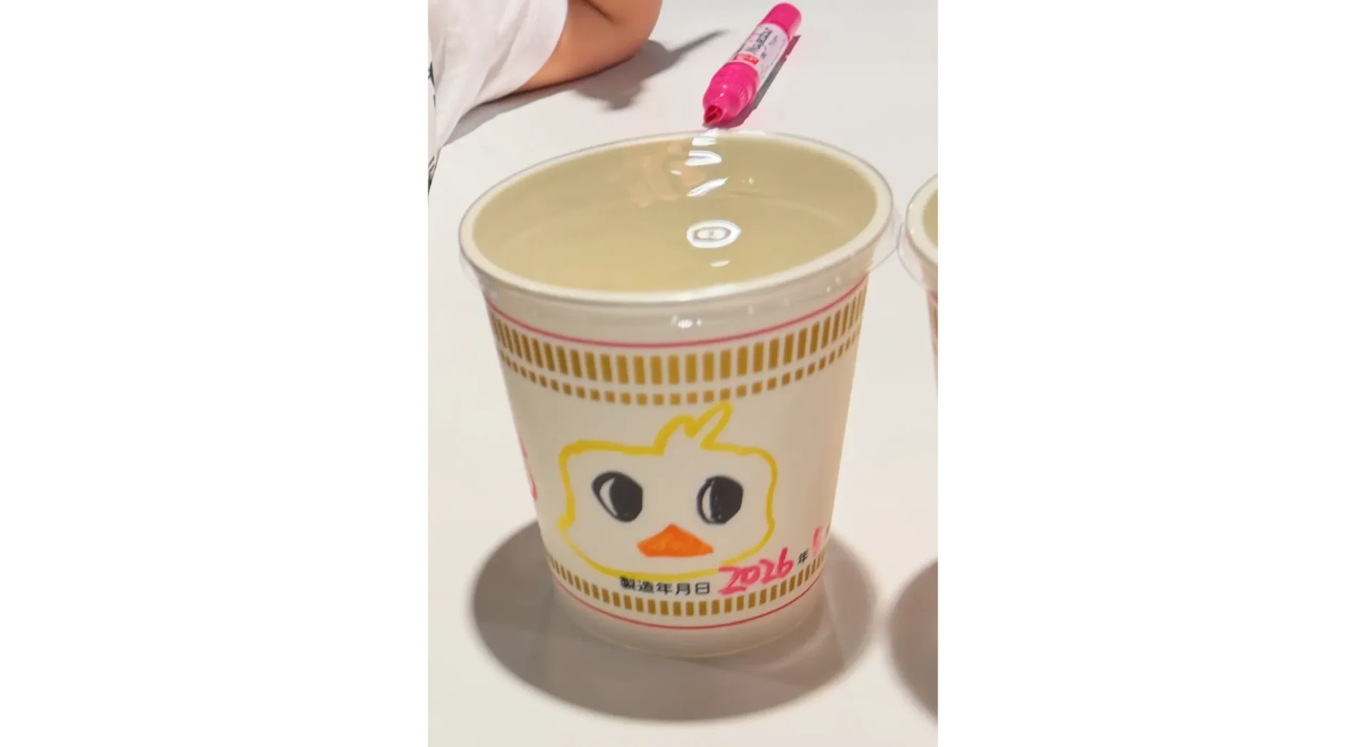 カップヌードル
